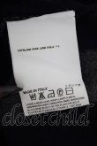 画像7: ヴィヴィアンウエストウッド MAN 中古 / カラーオーブ刺繍ストライプカーディガン M ネイビーｘグレー  Y-26-09-23-012-to-YM-ZY (7)