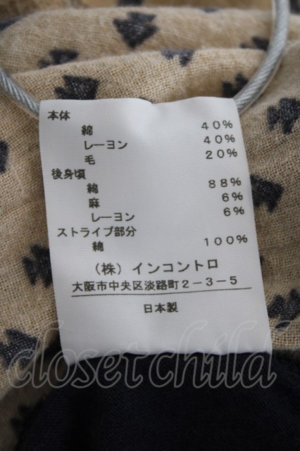 画像7: ANGLOMANIA 中古 / 総柄切リ替エロングトップス 38 ネイビー×ベージュ  Y-26-09-23-013-to-SZ-ZY (7)