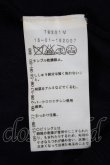 画像6: ヴィヴィアンウエストウッド 中古 / 単色オーブハイネックニット  紺  Y-26-09-23-014-to-SZ-ZY (6)