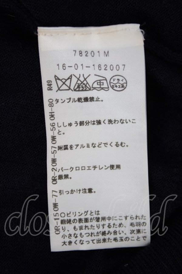 画像6: ヴィヴィアンウエストウッド 中古 / 単色オーブハイネックニット  紺  Y-26-09-23-014-to-SZ-ZY (6)