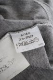 画像6: ヴィヴィアンウエストウッド 中古 / カラーオーブ刺繍半袖カットソー  グレー  Y-26-09-23-015-to-SZ-ZY (6)