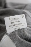 画像7: ヴィヴィアンウエストウッド 中古 / カラーオーブ刺繍半袖カットソー  グレー  Y-26-09-23-015-to-SZ-ZY (7)