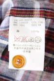 画像5: ヴィヴィアンウエストウッド MAN 中古 / ORB刺繍チェック柄シャツ 44 エンジ  Y-26-10-07-025-bl-SZ-ZY (5)