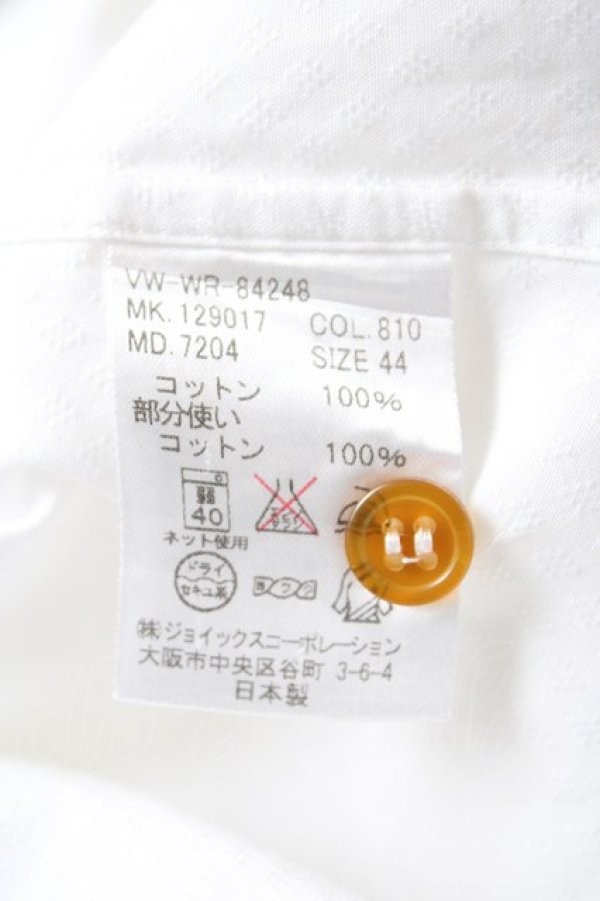 画像5: ヴィヴィアンウエストウッド MAN 中古 / ダイヤジャガードシャツ 44 白  Y-26-10-07-028-bl-SZ-ZY (5)