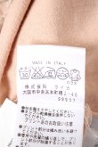 画像5: ヴィヴィアンウエストウッド 中古 / アダムトイブプリントTシャツ L オレンジ  Y-26-10-07-031-ts-SZ-ZY (5)