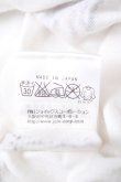 画像5: ヴィヴィアンウエストウッド MAN 中古 / mushroom Tシャツ 44 白  Y-26-10-07-032-ts-SZ-ZY (5)