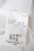 画像5: ヴィヴィアンウエストウッド MAN 中古 / SEA MONSTER Tシャツ 44 白  Y-26-10-07-033-ts-SZ-ZY (5)