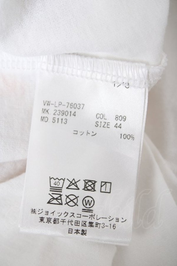 画像5: ヴィヴィアンウエストウッド MAN 中古 / SEA MONSTER Tシャツ 44 白  Y-26-10-07-033-ts-SZ-ZY (5)