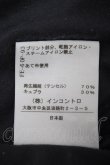 画像6: ヴィヴィアンウエストウッド 中古 / リボンスカーフプリントTシャツ 2 グレー  Y-26-10-07-034-to-SZ-ZY (6)