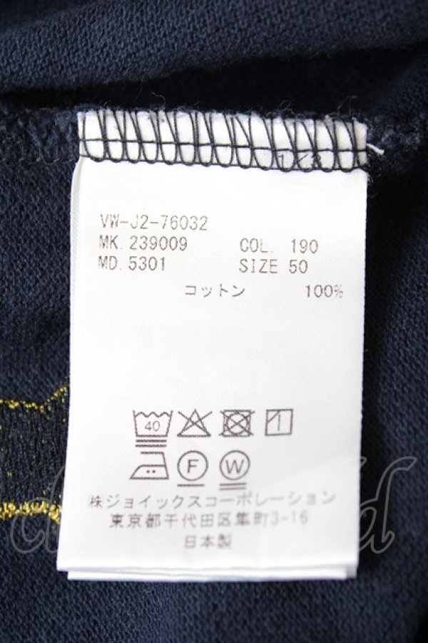 画像5: ヴィヴィアンウエストウッド MAN 中古 / HEART STAR ORBポロシャツ 50 紺  Y-26-10-07-035-bl-SZ-ZY (5)
