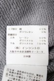 画像5: ヴィヴィアンウエストウッド MAN 中古 / LIQUID ORB SWEATSHIRT 46 グレー  Y-26-10-07-036-to-SZ-ZY (5)