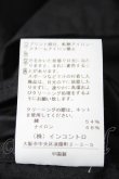 画像5: ヴィヴィアンウエストウッド MAN 中古 / LIQUID ORBハイネックボマー 44 黒  Y-26-10-07-039-to-SZ-ZY (5)