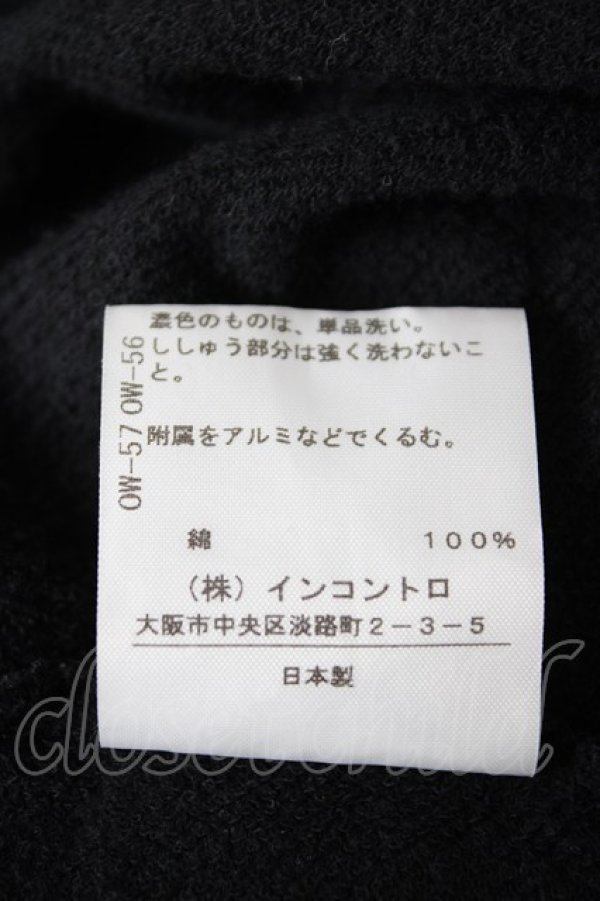 画像5: ヴィヴィアンウエストウッド 中古 / ラブライダーススウェットジャケット 3 黒  Y-26-10-07-041-jc-SZ-ZY (5)