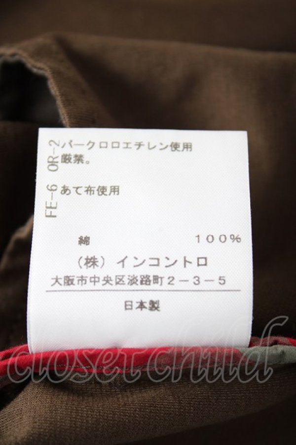 画像6: ヴィヴィアンウエストウッド 中古 / ハート襟コットンジャケット 3 カーキ  Y-26-10-07-042-jc-SZ-ZY (6)
