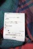 画像5: ヴィヴィアンウエストウッド 中古 / タータンチェックシャツワンピース 3 グリーン  Y-26-10-07-043-op-SZ-ZY (5)