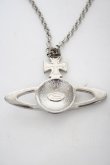 画像2: ヴィヴィアンウエストウッド 中古 / LARGE METAL ORB PENDANT  シルバー  Y-26-10-07-007-nl-OD-ZY (2)