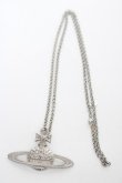 画像5: ヴィヴィアンウエストウッド 中古 / LARGE METAL ORB PENDANT  シルバー  Y-26-10-07-007-nl-OD-ZY (5)