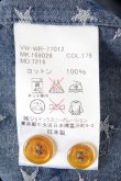 画像5: ヴィヴィアンウエストウッド MAN 中古 / スター刺繍シャツ 50 ブルー  Y-26-10-14-005-bl-SZ-ZY (5)