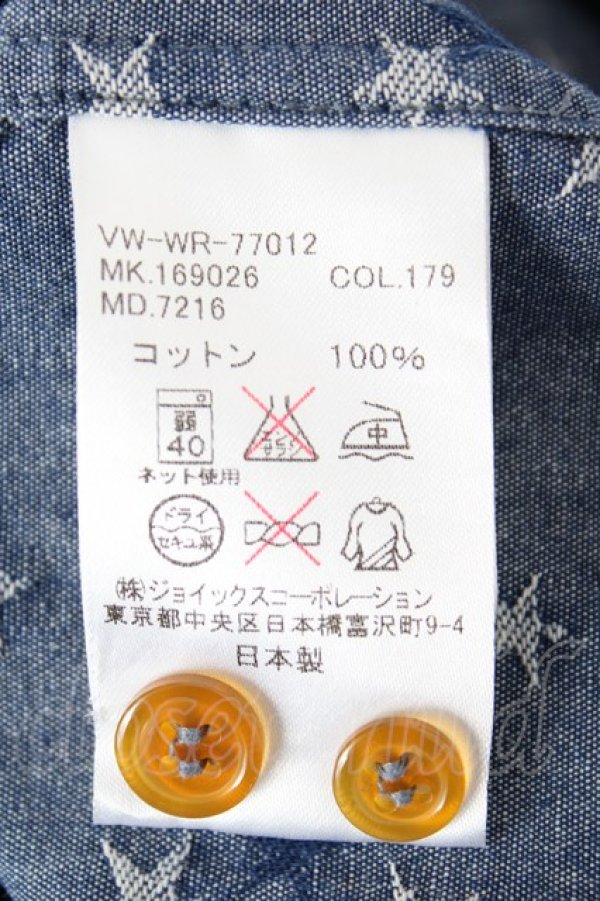 画像5: ヴィヴィアンウエストウッド MAN 中古 / スター刺繍シャツ 50 ブルー  Y-26-10-14-005-bl-SZ-ZY (5)