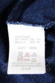 画像5: ヴィヴィアンウエストウッド MAN 中古 / オーブ総柄Tシャツ 50 ブルー  Y-26-10-14-006-to-SZ-ZY (5)