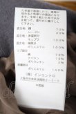 画像5: ヴィヴィアンウエストウッド 中古 / サガラパッチショートスカジャン 00 パープル×イエロー  Y-26-10-14-008-co-SZ-ZY (5)