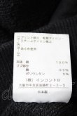 画像6: ANGLOMANIA 中古 / 短剣オーブパーカー 38 黒  Y-26-10-14-010-to-SZ-ZY (6)