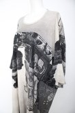 画像3: ヴィヴィアンウエストウッド MAN 中古 / ピカデリーサーカス変形BIGTシャツ F ベージュ  Y-26-10-14-011-to-SZ-ZY (3)