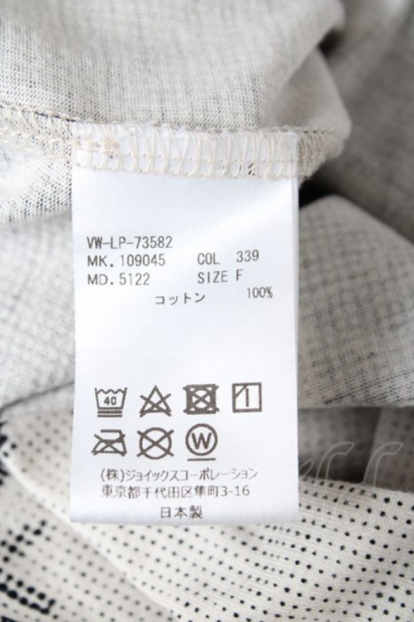 画像5: ヴィヴィアンウエストウッド MAN 中古 / ピカデリーサーカス変形BIGTシャツ F ベージュ  Y-26-10-14-011-to-SZ-ZY (5)