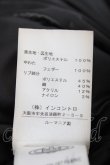 画像6: ANGLOMANIA 中古 / ダウンジャケット 40 ブラック  Y-26-10-14-012-jc-SZ-ZY (6)