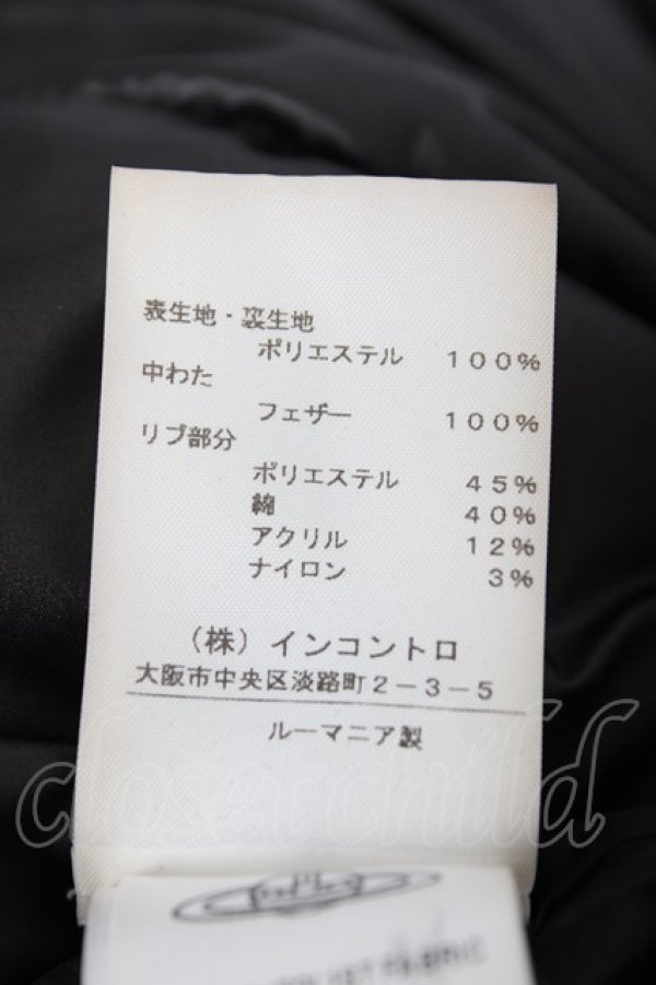 画像6: ANGLOMANIA 中古 / ダウンジャケット 40 ブラック  Y-26-10-14-012-jc-SZ-ZY (6)