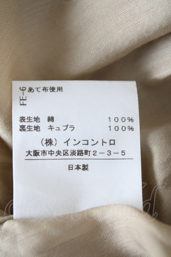 画像4: ヴィヴィアンウエストウッド 中古 / レオパードプリーツスカート 00 ブラウン  Y-26-10-14-017-sk-SZ-ZY (4)