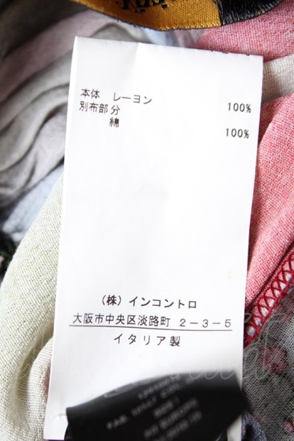 画像5: ANGLOMANIA 中古 / 総柄マキシスカート 1 マルチ  Y-26-10-14-018-sk-YM-ZY (5)