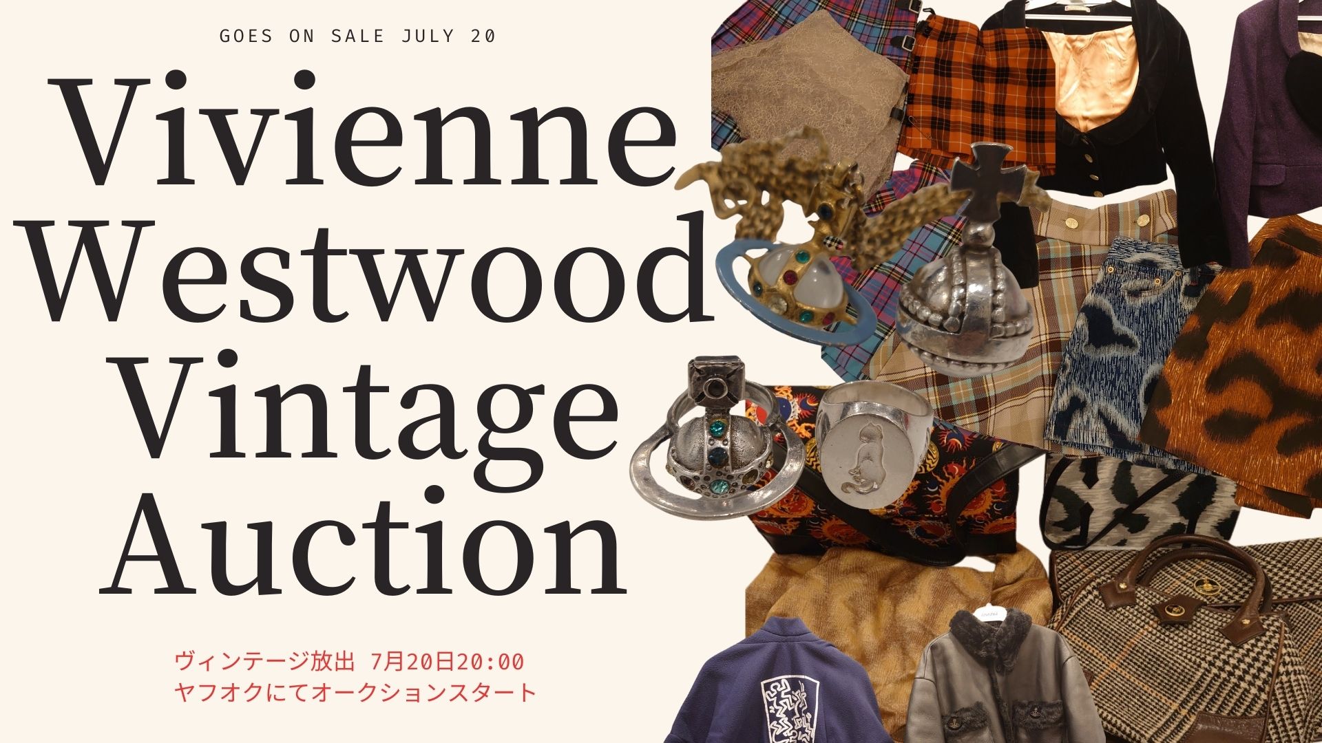 激レアvivienne westwood フラワースクイグル タイツストッキング こだわら 