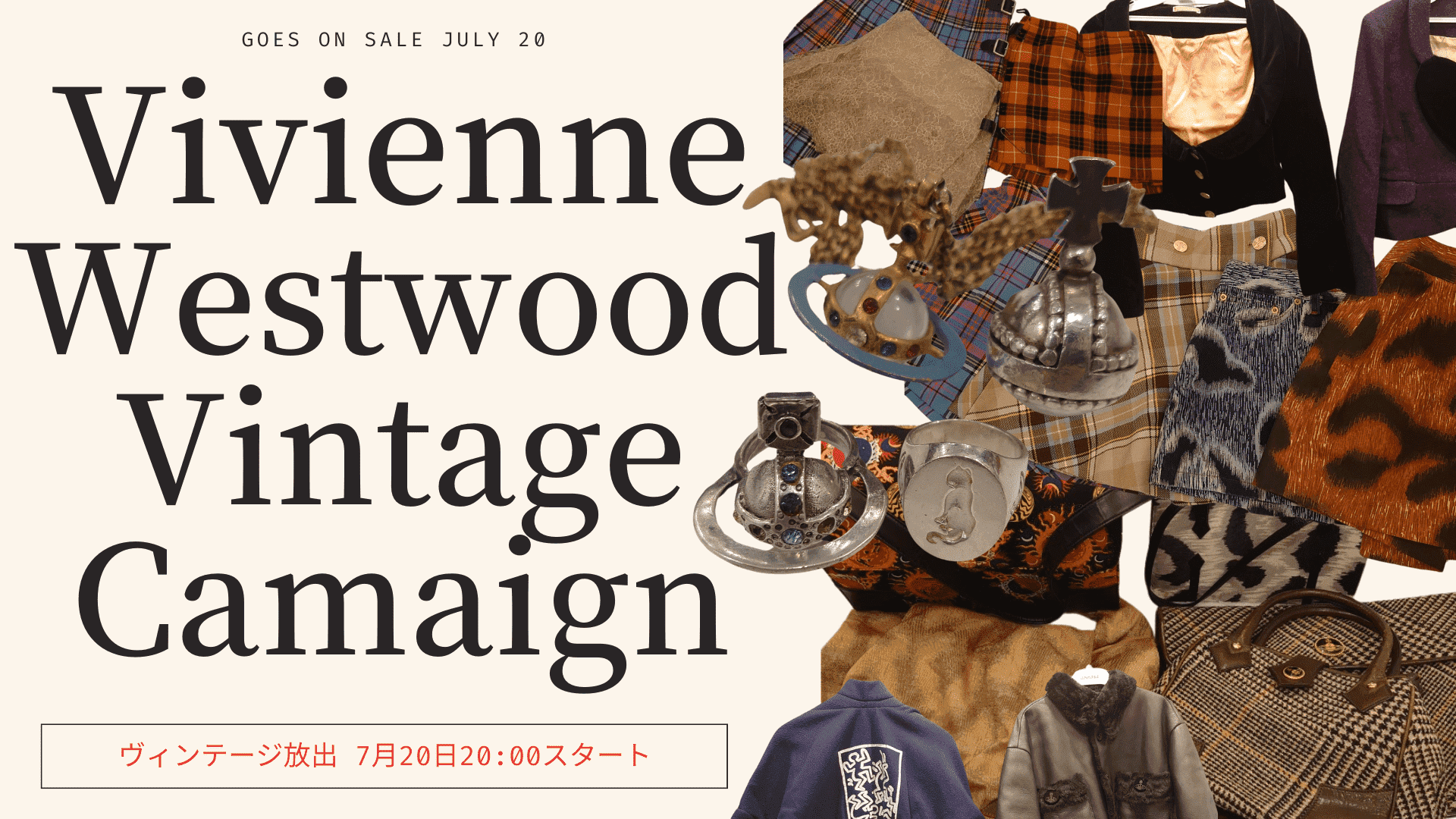 ヴィヴィアンウエストウッド【新品、未使用】オーブ プレート 総 ヴィヴィアンウエストウッド【新品、未使用】オーブ プレート 総