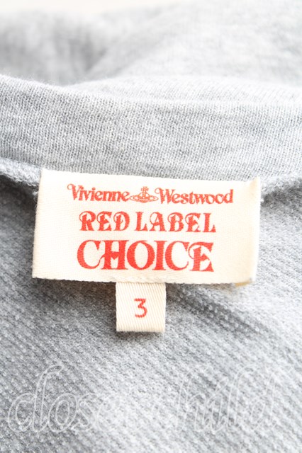 Vivienne Westwood / 単色オーブ刺繍カットソーワンピース3 灰 H-24-08 