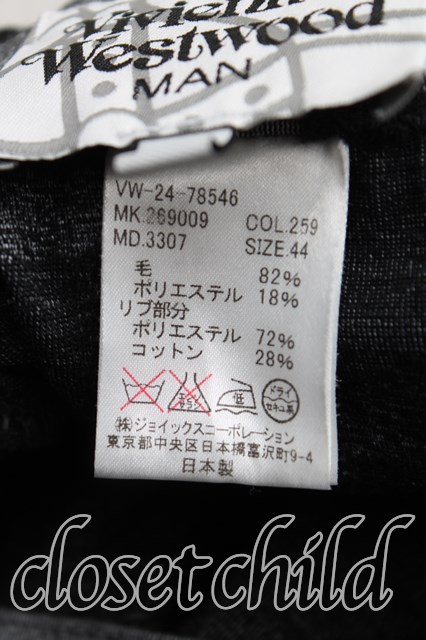 ヴィヴィアンウエストウッド MAN 中古 / ラインオーブ総柄パンツ