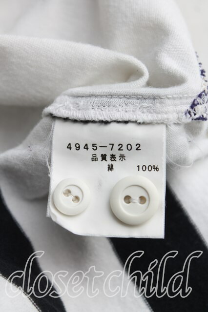 期間限定セール ヴィヴィアンウエストウッドハートと惑星刺ホワイトシャツ46 期間限定セール ヴィヴィアンウエストウッドハートと惑星刺