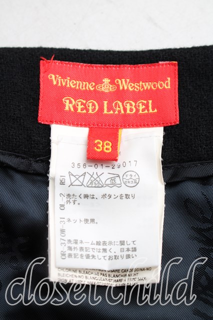 ヴィヴィアンウエストウッド 中古 / アニマルカットスカート 38(7号