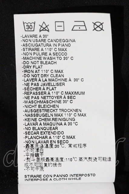 Vivienne Westwood //ラブシャツ42 黒 I-24-04-07-002-bl-HD-ZI - closetchild Vivienne  westwood古着専門店