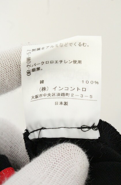 此商品圖像無法被轉載請進入原始網查看