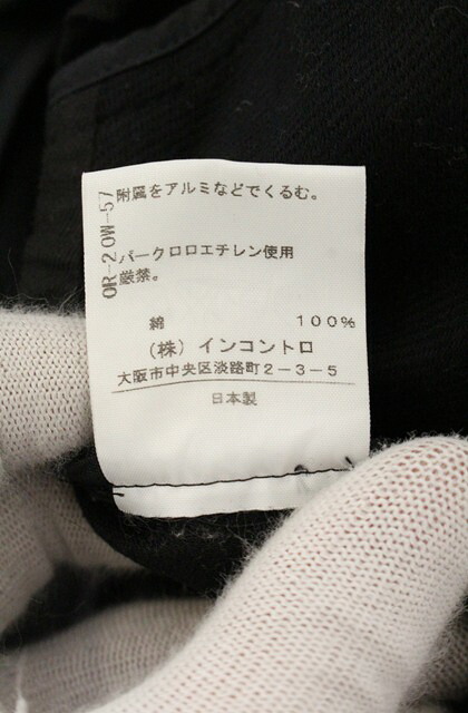 此商品圖像無法被轉載請進入原始網查看