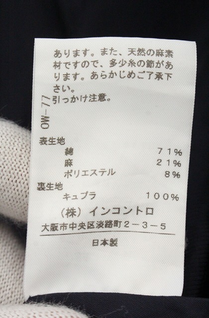 追加画像2