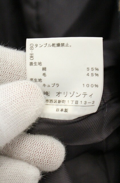 追加画像1