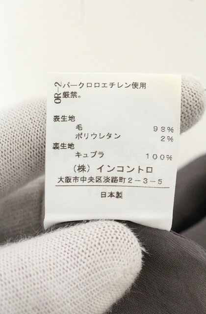 此商品圖像無法被轉載請進入原始網查看