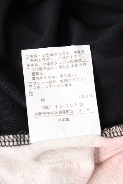 ヴィヴィアンウエストウッド 中古 / ユニオンジャックミニラT