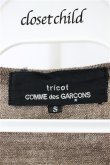 画像5: tricot COMME des GARCONS  / チェックウール半袖Tシャツ 【中古】 T-20-09-14-019-CD-TO-OD-ZH (5)