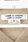 画像4: COMME des GARCONS COMME des GARCONS Vネックニット 【中古】 T-20-10-03-002-CD-to-IN-ZH (4)