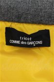 画像6: tricot COMME des GARCONS ノースリーブダウン 【中古】 T-20-10-03-007-CD-co-OD-ZH (6)