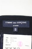 画像5: COMME des GARCONS HOMME  / ウールストレートパンツ 【中古】 T-20-10-14-022-CD-pa-KT-ZT-CD002 (5)