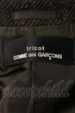 画像7: tricot COMME des GARCONS  / ダブルウールコート 【中古】 T-20-10-16-003-CD-co-OD-ZH (7)